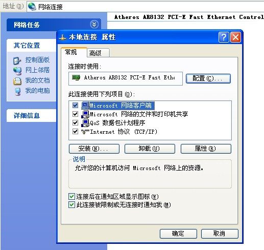 电商/内容经营增长运营咨询