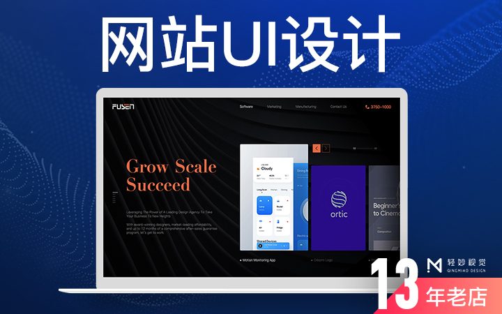 入门级微单相机学生数码相机带WiFI高清CCD校园4K单反vlog照相机