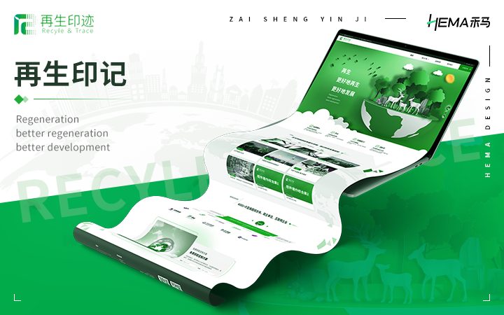 全新i7配置超薄高清一体机电脑办公家用游戏吃鸡独显台式主机全套
